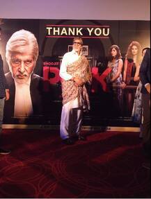 कुछ मामलों में महिलाएं कानून का गलत इस्तेमाल करती हैं: अमिताभ