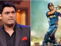 कपिल ने अपने शो पर किया \'एम एस धोनी\' फिल्म के प्रमोशन से इंकार!