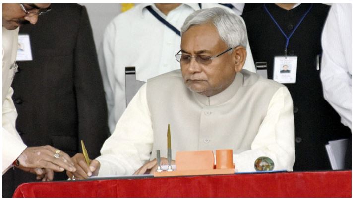 बिहार महागठबंधन: क्या होगी नीतीश कुमार की आगे की रणनीति ?