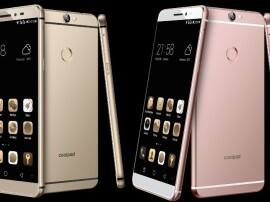 Gadgets CoolPad Offer: कूलपैड मैक्स पर मिल रहा है 11,000 रुपये का बंपर डिस्काउंट!