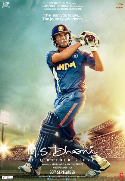 फिल्म में शीर्ष किरदार अदा कर रहे सुशांत सिंह राजपूत ने कहा कि यह इस बात पर निर्भर करता है कि कहानी कहने लायक है या नहीं.
