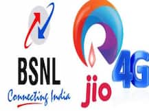 जियो से भी सस्ती टैरिफ प्लान लाएगी BSNL, 2जी, 3जी वालों के लिए भी खुशखबरी