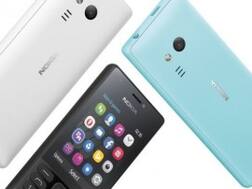 लंबे इंतजार के बाद नोकिया की बाजार में वापसी,2495 कीमत के साथ फोन किया लॉन्च