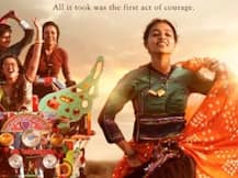 ‘पार्च्ड’ को बैन करने के लिए पीआईएल दाखिल