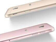 16MP कैमरे के साथ सैमसंग ने लॉन्च किया गैलेक्सी On7(2016)