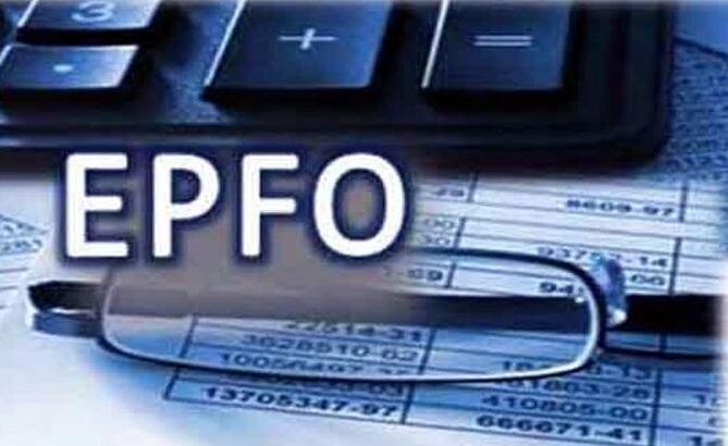 EPFO Interest Rate: The EPFO ​​interest rate will remain at 8.5% EPFO Interest Rate: ਈਪੀਐਫ ਵਿਆਜ ਦਰ 8.5% ਹੀ ਰਹੇਗੀ