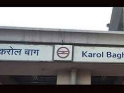 करोल बाग: मृत पशु के शरीर के हिस्से मिलने से तनाव