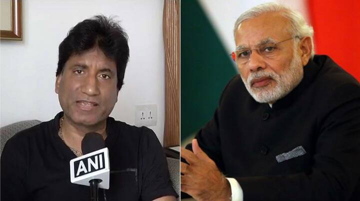 राजू ने कहा, ‘मैं पीएम मोदी जी से कहना चाहूंगा कि अब जरूर इस पर एक्शन लें. ये उरी का हमला आखिरी हमला होना चाहिए. जहां तक एमएनएस ने पाकिस्तानी कलाकारों के लिए जो कहा है मैं उससे सहमत हूं. 125 करोड़ का देश है हमारा, एक से एक कलाकार है हमारे पास पता नहीं वहां से बुलाने की क्या जरूरत है. हमारे लोगों को काम दें, अपने हिन्दुस्तानियों को काम दें. उनके जो 5-6 कलाकार आते हैं अगर ये नहीं आएंगे तो क्या बॉलीवुड समाप्त हो जाएगा. मुझे लगता है कि इनको वापस भेज देना चाहिए.’