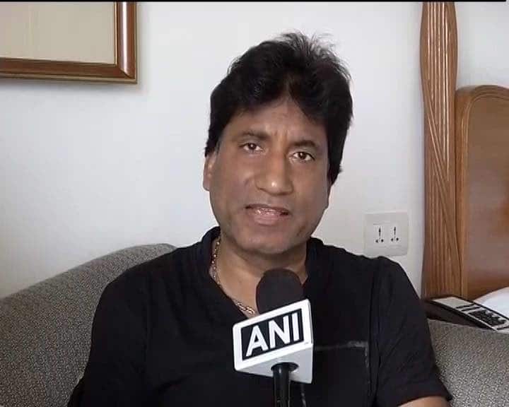 राजू ने आगे कहा, ‘पाकिस्तान ने इस बार हमारे जवानों को धोखे से मारा, हमारे जवान सो रहे थे धोखा देकर उन्होंने मारा. हमारे शहीद हुए एक जवान को उनकी दादी कंधा दे रही थीं. इस सब के बाद हम पाकिस्तान जाकर हंसाए, कॉमेडी करें…ये नहीं होगा. मुझे पाकिस्तान जाने में बिल्कुल दिलचस्पी नहीं है. मैंने कराची का यह शो कैंसिल कर दिया है जो वहां 25 दिसंबर को होने वाला था.’