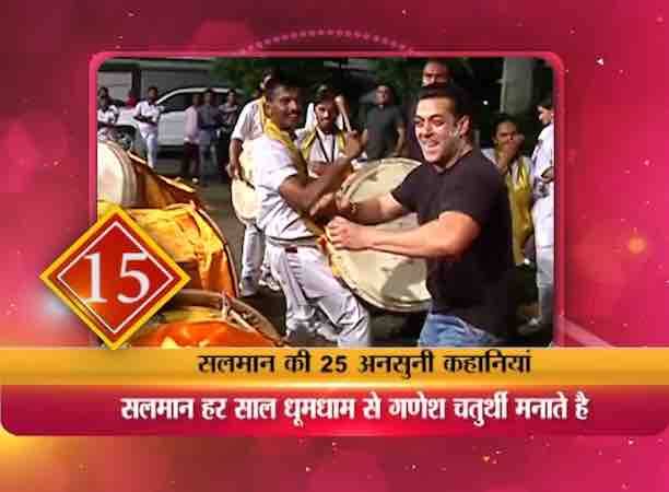 सलमान खान हर साल बड़े धूमधाम से गणेश चतुर्थी मनाते है और बप्पा को घर बुलाते हैं लेकिन क्या आपको पता है इसके विरोध में सलमान के खिलाफ फतवा जारी किया था लेकिन बप्पा के लिए सलमान की भक्ति कम नहीं हुई.