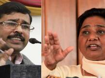 BSP से निकाले जाने के बाद पहली बार बोले दद्दू, कहा- \'सर्वजन हिताय\' से नहीं होगा बहुजन समाज का भला