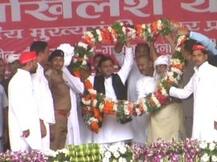 SP में मचे कलह के बीच पहली बार अखिलेश यादव ने किया BJP-BSP पर करारा हमला!