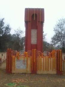 अपना अस्तित्व बचाने के लिए आज भी लड़ रहा है  शहीदों का गांव शेरपुर 