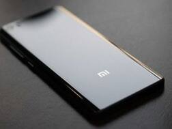 आईफोन7 प्लस की तरह शाओमी ने किया डुअस कैमरे वाला स्मार्टफोन Mi 5S प्लस लॉन्च