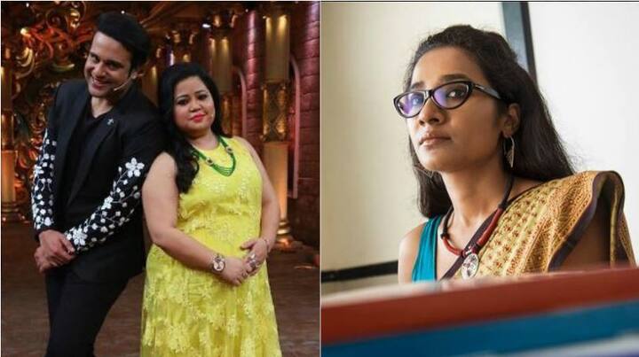 ‘पार्च्ड’ अभिनेत्री तन्निष्ठा चटर्जी ने मशहूर टीवी शो ‘कॉमेडी नाइट्स बचाओ’ की निंदा की है. फेसबुक पर अपने लंबे पोस्ट में उन्होंने लिखा है कि कैसे उन्हें त्वचा के रंग के कारण अपमान सहना पड़ा. तनिष्ठा के मुताबिक, ‘कॉमेडी नाइट्स बचाओ’ शो में उनकी सांवली त्वचा का मजाक उड़ाया गया. इस शो में तनिष्ठा अपनी फिल्म ‘पार्च्ड’ के प्रमोशन के लिए गई थी.