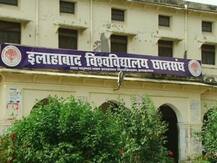 इलाहाबाद यूनिवर्सिटी में छात्रसंघ चुनाव का रास्ता साफ़, सभी उम्मीदवारों के पर्चे वैध