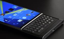 End Of An Era: BlackBerry अब नहीं बनाएगी स्मार्टफोन