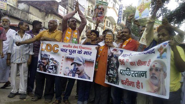 रामशंकर कठेरिया ने कहा कि 'जिस तरह हमारे 18 सैनिक शहीद हुए उससे पूरा देश आक्रोश में है और आज पूरा देश ख़ुशी में है हमारे वीर सेनाओं ने जिस तरह पाकिस्तान में घुस कर आतंवादियों के अड्डो को नष्ट किया है. ये भारत की वीरता है इससे पाकिस्तान को सबक लेना चाहिए. हम पाकिस्तान में घुस कर मार सकते हैं'