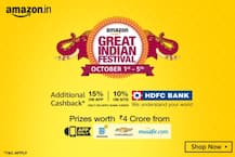 Sponsored: अमेजॉन की \'ग्रेट इंडियन फेस्टिवल\' सेल, आखिरी दिन ये हैं ऑफर