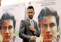  \'एम.एस. धोनी: द अनटोल्ड स्टोरी\' की बॉक्स ऑफिस पर धमाकेदार ओपनिंग