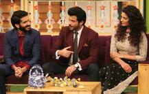 कपिल शर्मा के शो पर अनिल कपूर समेत पहुंचे मिर्जिया के सितारे!