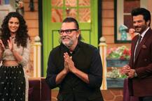 कपिल शर्मा के शो पर अनिल कपूर समेत पहुंचे मिर्जिया के सितारे!