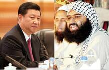 UN में चीन के वीटो से फिर बचा मसूद अजहर, नहीं हुआ अंतरराष्ट्रीय आतंकी घोषित