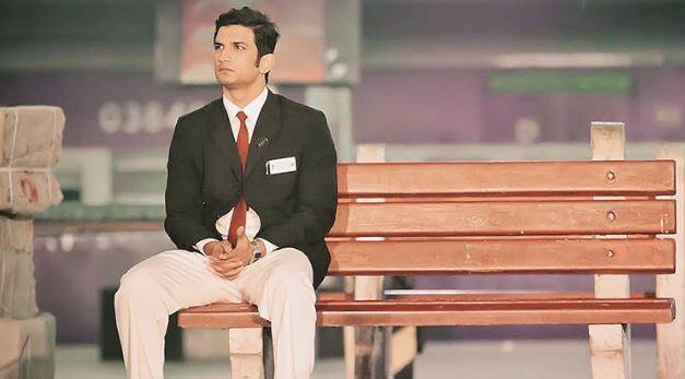 इस फिल्म को उत्तर प्रदेश में कर मुक्त कर दिया गया. 'फॉक्स स्टार स्टूडियो' और अरुण पांडे द्वारा निर्मित बायोपिक 'एम.एस.धोनी : द अनटोल्ट स्टोरी' में कियारा आडवाणी, दिशा पांडे और अनुपन खेर भी मुख्य भूमिकाओं में हैं.