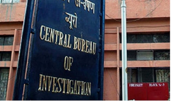 CBI arrested the promoters and directors of Diamond Power Infrastructure Ltd in a connection with bank loan fraud case सीबीआई ने 2600 करोड़ रुपए की बैंक धोखाधड़ी में डायमंड पावर के प्रमोटरों को किया गिरफ्तार