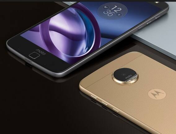 आज भारत में लॉन्च होगा मोटोरोला का शानदार स्मार्टफोन Moto Z, जानें खूबियां