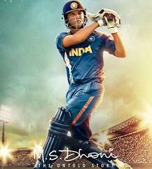 बॉक्स ऑफिस: पर्दे पर भी सुपरहिट हुए धोनी, चार दिनों में कमाए 74 करोड़