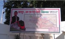 यूपी: कानपुर मेट्रो का आज शिलान्यास करेंगे अखिलेश यादव और वेंकैया नायडू