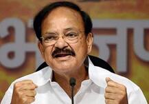 हिंदी सीखने वाले बयान को लेकर कांग्रेस ने नायडू को घेरा