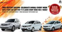 टाटा मोटर्स की \'हर वीक दीवाली\' स्कीम, 1 लाख रुपये तक कैश बेनेफिट