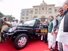 यूपी: CM अखिलेश ने लॉन्च किया डायल-100 एप, कहा- 20 मिनट में मौके पर पहुंचेगी पुलिस