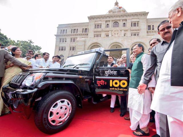 States यूपी: CM अखिलेश ने लॉन्च किया डायल-100 एप, कहा- 20 मिनट में मौके पर पहुंचेगी पुलिस