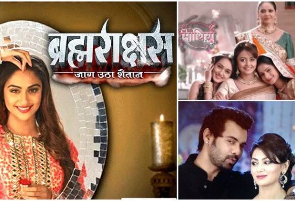 आज गुरुवार है, आप इंतेजार कर रहे होंगे कि आखिर बीते हफ्ते रेटिंग के पायदान पर टेलीविजन इंटरटेंमेंट के किस शो और सीरियल ने बाजी मारी है? हम पूरी टीआरपी चार्ट लेकर हाजिर हैं. यहां जानिए किस सीरियल को दर्शकों ने दिया है बड़ा झटका, किसको हाथों-हाथों लेते हुए बना दिया है इस हफ्ते का नंबर वन शो.