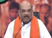 आजादी के बाद सबसे ज्यादा कटु आलोचना मोदी की हुई: अमित शाह