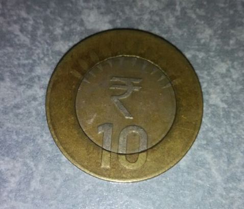 सावधान: 10 रुपये का सिक्का बना सकता है देशद्रोही !