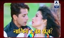 SBS FULL: नागिन 2 की काहानी का खुलेगा राज