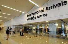 दिल्ली एयरपोर्ट पर नहीं पाया गया रेडियोऐक्टिव लीक, आपात स्थिति हटी