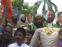 वाराणसी में जलाया गया आतंकवाद रूपी रावण!