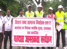 वोटरों को जागरूक करने के लिए इलाहाबाद में बनी आठ किलोमीटर लंबी मानव श्रृंखला