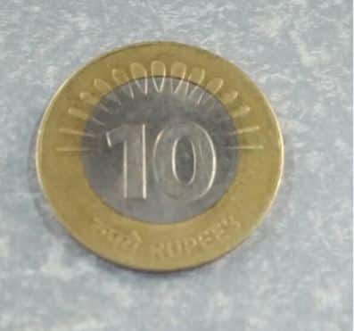 10 coin 2 2007