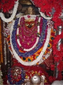 Vindhyachal