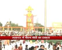 IN PICS: पूरे देश में बड़े धूमधाम से मनाया जा रहा है दशहरा!