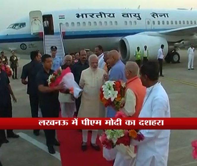 देखें तस्वीरें.