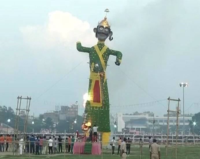 बिहार.