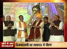 लखनऊ दशहरा: देखें PM मोदी के 7 खास रूप!