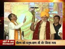 लखनऊ दशहरा: देखें PM मोदी के 7 खास रूप!